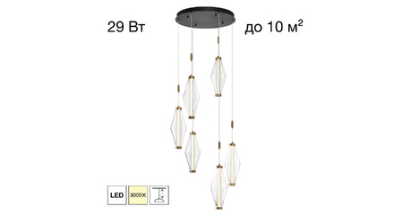 Подвесной светильник Citilux Tanna CL253030