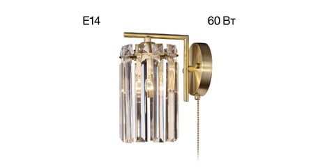 Бра Citilux Axis CL313413