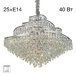 Подвесная люстра Citilux Naiad CL315191