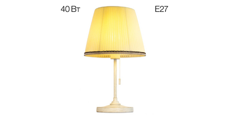 Настольная лампа Citilux Линц CL402723