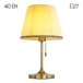 Настольная лампа Citilux Линц CL402733