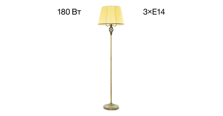 Торшер Citilux Вена CL402933