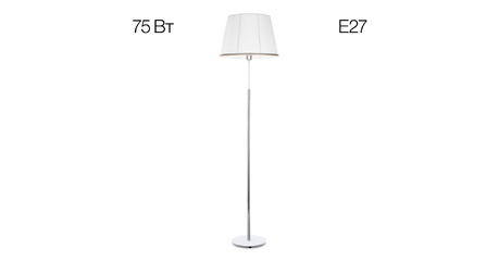 Торшер Citilux Линц CL402970