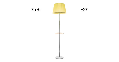 Торшер Citilux Линц CL402973T