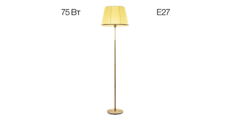 Торшер Citilux Линц CL402983