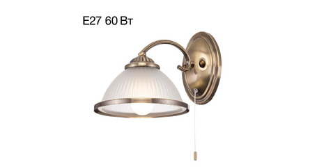 Бра Citilux Alonso CL422313