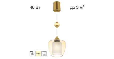 Подвесной светильник Citilux Nort CL475021