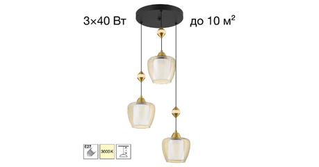 Подвесной светильник Citilux Nort CL475023