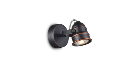 Спот Citilux Веймар CL537511