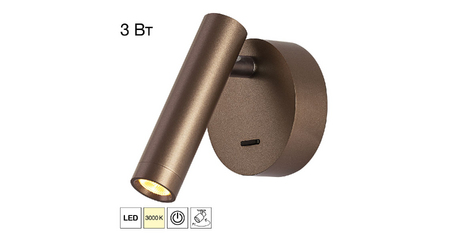 Спот Citilux Dekart CL704103