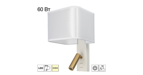 Бра Citilux Dekart CL704480