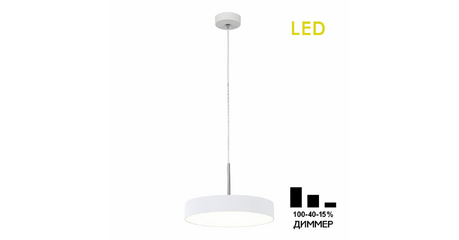 Подвесной светильник Citilux Тао CL712S240N