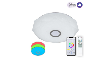 Накладной светильник Citilux CL713A60G