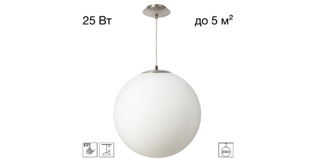 Подвесной светильник Citilux Ron CL941D30S1