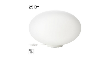 Настольная лампа Citilux Ron CL941E28T0