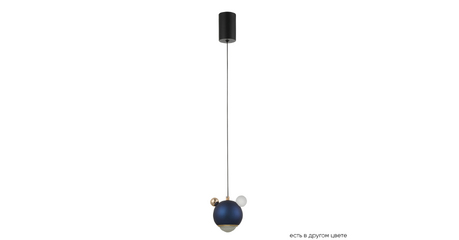 Подвесной светильник Crystal Lux AMIGO SP LED BLUE