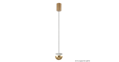Подвесной светильник Crystal Lux ASTRA SP LED GOLD