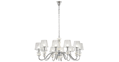 Подвесная люстра Crystal Lux BETIS SP-PL12