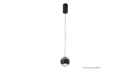 Подвесной светильник Crystal Lux CARO SP LED BLACK