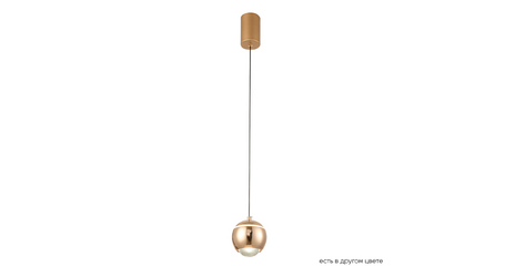 Подвесной светильник Crystal Lux CARO SP LED GOLD