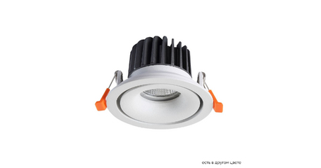 Встраиваемый светильник Crystal Lux CLT 005C98 WH