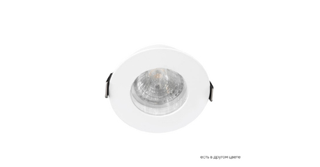 Встраиваемый светильник Crystal Lux CLT 045C1 WH IP44