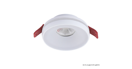 Встраиваемый светильник Crystal Lux CLT 063C1 WH