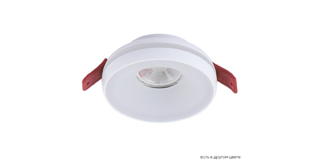 Встраиваемый светильник Crystal Lux CLT 063C1 WH
