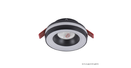 Встраиваемый светильник Crystal Lux CLT 064C1 BL