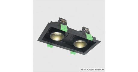 Встраиваемый светильник Crystal Lux CLT 069C2 BL