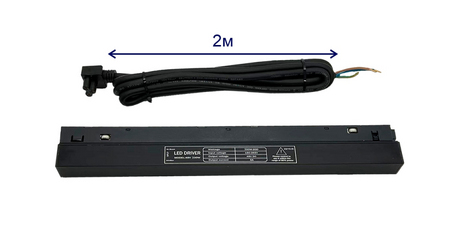 Драйвер для магнитного шинопровода Crystal Lux CLT 0.203 10 BL