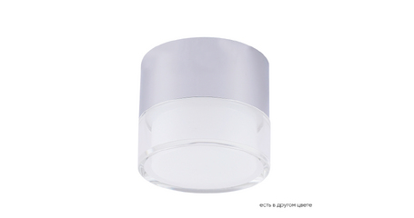 Накладной светильник Crystal Lux CLT 139C80 CH 4000K