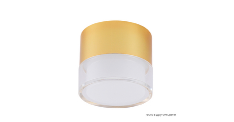 Накладной светильник Crystal Lux CLT 139C80 GO 4000K