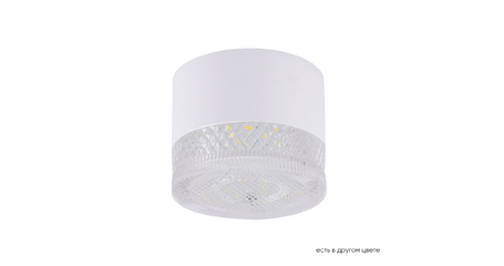 Накладной светильник Crystal Lux CLT 140C80 WH 4000K