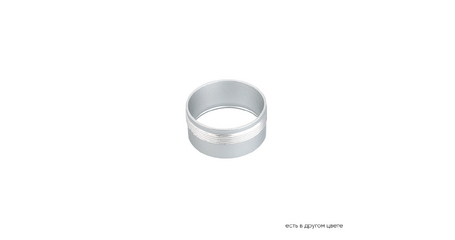 Декоративное кольцо внутреннее Crystal Lux CLT RING 013 SL
