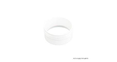 Декоративное кольцо внутреннее Crystal Lux CLT RING 013 WH
