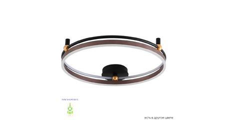 Потолочный светильник Crystal Lux FERNANDO PL72W LED COFFEE/BLACK
