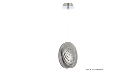 Подвесной светильник Crystal Lux MAR SP1 SMOKE