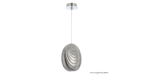 Подвесной светильник Crystal Lux MAR SP1 SMOKE