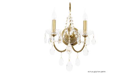 Бра Crystal Lux ODELIS AP2 GOLD
