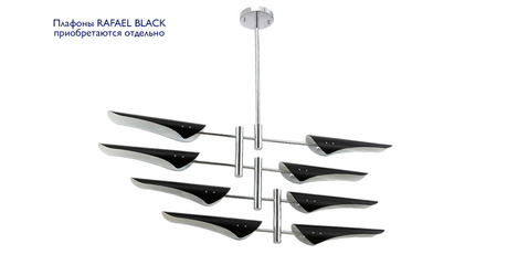 Люстра на штанге Crystal Lux Rafael RAFAEL SP8 CHROME