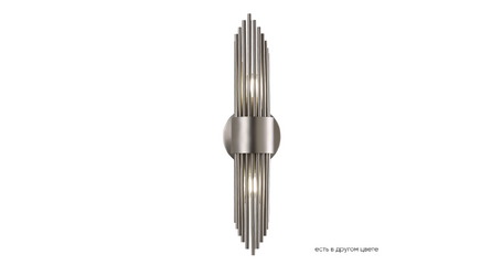 Настенный светильник Crystal Lux RUDOLFO AP2 NICKEL