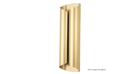 Настенный светильник Crystal Lux SELENE AP20 LED BRASS