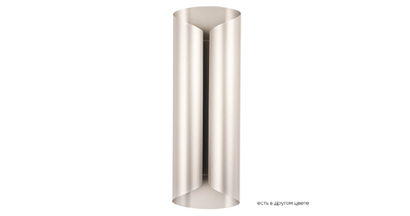 Настенный светильник Crystal Lux SELENE AP20 LED NICKEL