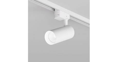 Трековый однофазный светильник Denkirs Solid Koper DK6452-WH