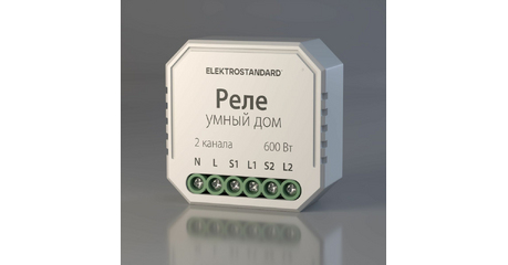 Реле WI-FI для жалюзи и штор Elektrostandard 76008/00 4690389186851 a060692
