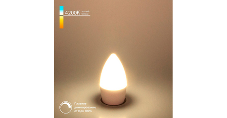 Светодиодная диммируемая лампа Elektrostandard E14 7W 4200K 4690389196553 a063762