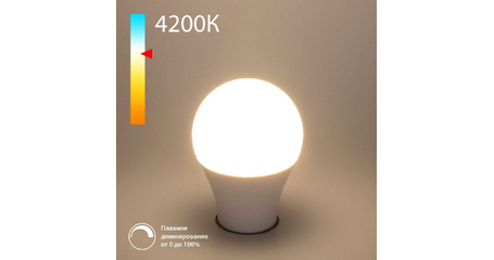Светодиодная диммируемая лампа Elektrostandard E27 9W 4200K 4690389196621 a063769