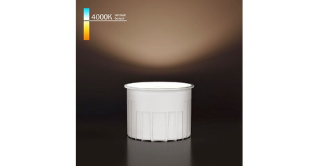 Светодиодный модуль Elektrostandard 9W 4000K BMGU1007 4690389217661 a071308