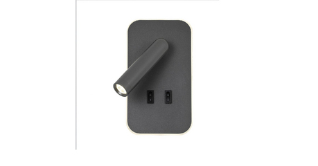 Спот Favourite Bedside 4499-2W